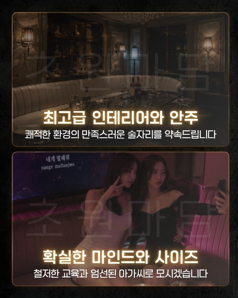 전화 예약부터 입장까지 이용 순서